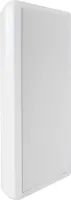 Flatpanel-Lautsprecher, 2-Wege, 4 Ohm, 40 W, 75-20.000 Hz, weiß, Paar