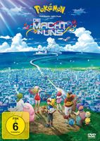 Pokemon Der Film: Die Macht in uns (DVD) Min: 97DD5.1WS