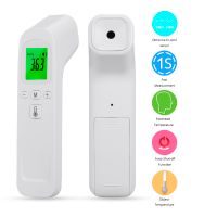 Infrarot-Stirnthermometer Digitales Thermometer Beruehrungsloses Koerpertemperatur-Hochpraezisionsmessgeraet mit Fieberalarm