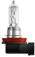 Osram Glühlampe, Fernscheinwerfer  64211SV2-HCB