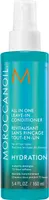 Moroccanoil All In One Leave-in Conditioner For All Hair Types 160 ml