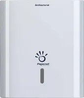 Papernet - Papernet-Handtuchspender HyTech