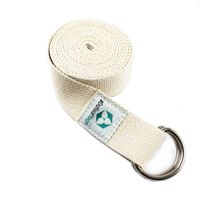 Yogagurt »Madira« / Yoga-Belt Gurt 100% Baumwolle mit stabilem Metall-Ring-Verschluss / 250 x 3,8cm / , beige