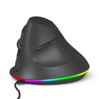 Kabelmaus fuer Laptops mit anpassbarer RGB-Beleuchtung und ergonomischem Design fuer Computermausspiele und den Einsatz im Buero