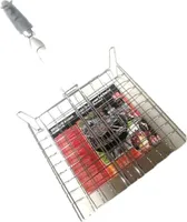 Fleischbräter Barbecue Grillkorb quadratisch Stahl verchromt  57x23x13 cm