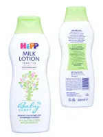 HiPP Babysanft Milk Lotion - 350ml