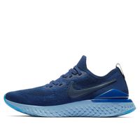 Nike Epic React günstig online kaufen | Kaufland.de