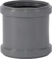 HTsafe Überschiebmuffe DN 90
