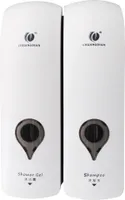 CHUANGDIAN 300ml * 2 Wandmontierter Doppelkopf Manueller Seifenspender Duschgel Fluessiges Shampoo Dispenser Halter fuer Hotel Bad - Weiss