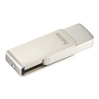 HAMA "Rotate Pro" USB 3.0, 512 GB, 90 MB/s (Silber) (00182488) USB-Stick