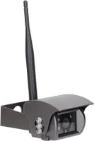 Erweiterungs-FUNK Rückfahrkamera HORIZON STELLAR PRO - 23650