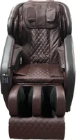 Ausstellungsstück Burgherr Massagesessel "Pegasus" Braun Relaxsessel Massage