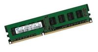 Samsung 2GB DDR3 1333MHz ECC registriertes DIMM-Speichermodul 1 x 2 GB