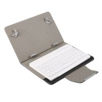 Tablet-Tastatur Ultra-dünn hohe Empfindlichkeit Tragbarer Bluetooth-kompatibler Tablet-Tastatur-Hülle für Unternehmen-Weiss