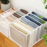 4er 7 Gitter Jeansfach Aufbewahrungsbox Kleiderschrank Kleiderorganisator Schubladenteiler, Weiß