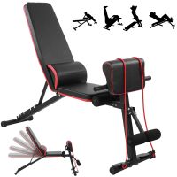 7 LVL Verstellbares Gewicht Bauchbank Situp Fitness Hantelbank Taillenbank bis 180kg