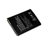Bateria Nokia BL-5B