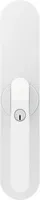 ABUS WINTECTO™ One, weiß, 97255