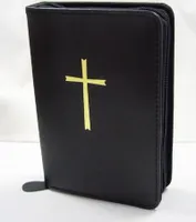 Gotteslobhülle Schwarz mit Kreuz gold