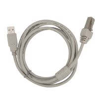 1.kabel skanera o długości 7 m do przenośnego skanera kodów kreskowych IBM z interfejsem USB 2.0 typu Plug and Play