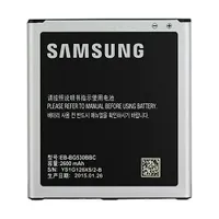 Samsung EB-BG530 Náhradná batéria pre Galaxy Grand Prime SM-G530 2600 mAh