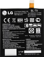 LG BL-T9 2300mAh Li-Ion Akku für Google Nexus 5 D821 D820 Bulk
