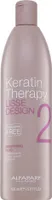 Alfaparf Milano Lisse Design Keratin Therapy Smoothing Fluid bändigender Balsam für trockenes und geschädigtes Haar 500 ml