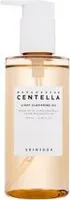 SKIN1004] Madagascar Centella Travel Kit - Free Shipping