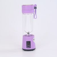 Mini Elektrischer Entsafter,Tragbare Mixer Obst Mixer Saftmaschine 400 ml Wasserflasche Edelstahl-Messer 4 Klingen