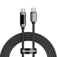 Baseus Kabel USB-C na USB-C PD 100W 2M,  černá černá 6953156206595