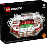 Lego Creator Expert 10272 Old Trafford - Manchester United