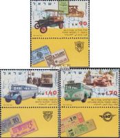 Briefmarken Israel 1994 Mi 1318-1320 mit Tab (kompl.Ausg.) FDC Öffentlicher Personenverkehr
