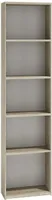 Schmales Bücherregal RAUNO – 40 cm, Eiche Sonoma