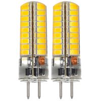 2 Stück LED GY6.35 Lampen,6W LED Birnen 3000K Warmweiß 560lm, Ersatz für 45W Halogenlampen,Kein Flackern Nicht Dimmbar 360° Lichtwinkel,AC/DC 12V