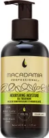 Macadamia Nourishing Moisture Oil Treatment Haaröl zur Hydratisierung der Haare 125 ml