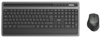 Multi-Device-Tastatur-/Maus-Set "KMW-600 Plus", Schwarz/Anthrazit (00182686)
