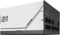 Asus Netzteil Prime 850W Gold AP-850G bulk