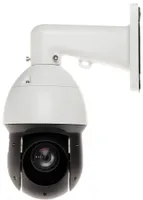 Ip Kamera Dahua Sd49225Gb-Hnr (Sd49225Gb-Hnr)