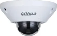 Dahua Ipc-eb5541-as Drahtlose Kamera Silber  Silber One Size