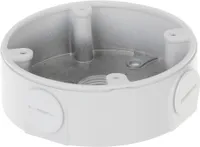 Wasserdichte Anschlussdose in weiß aus Aluminium DAHUA