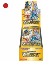 Pokémon - VStar Universe 10er Display - po japońsku