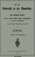Der erste Unterricht in der Raumlehre