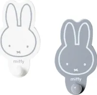 roba Wandhaken miffy®, 2er-Set, Garderobe & Deko fürs Baby- und Kinderzimmer, grau, weiß