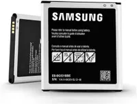 Originálna batéria pre Samsung Galaxy J3 J320 J5 SM-J500FN EB-BG531BBE 2600mAh