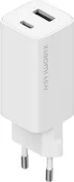 Xiaomi Mi 65W Fast Charger GaN Tech weiß