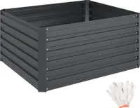 Hochbeet Blomma, 650l, verzinkt, 120x100x56cm - anthrazit