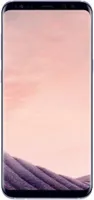 Samsung G955F - Galaxy S8+ orchideová sivá