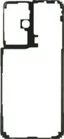 Klebefolie Backcover für Samsung Galaxy S21 Ultra (SM-G998B) Klebepad Kleberahmen Klebestreifen, Gehäuse Rahmen Kleber