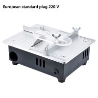 Mini Tischkreissäge Elektrische Tischkreissäge Holzbearbeitung Drehbank DIY Schneidemaschine (EU Stecker 220V)