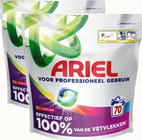Ariel All in 1 Pods Color - 2x70 Wäschen - Vorteilspackung
